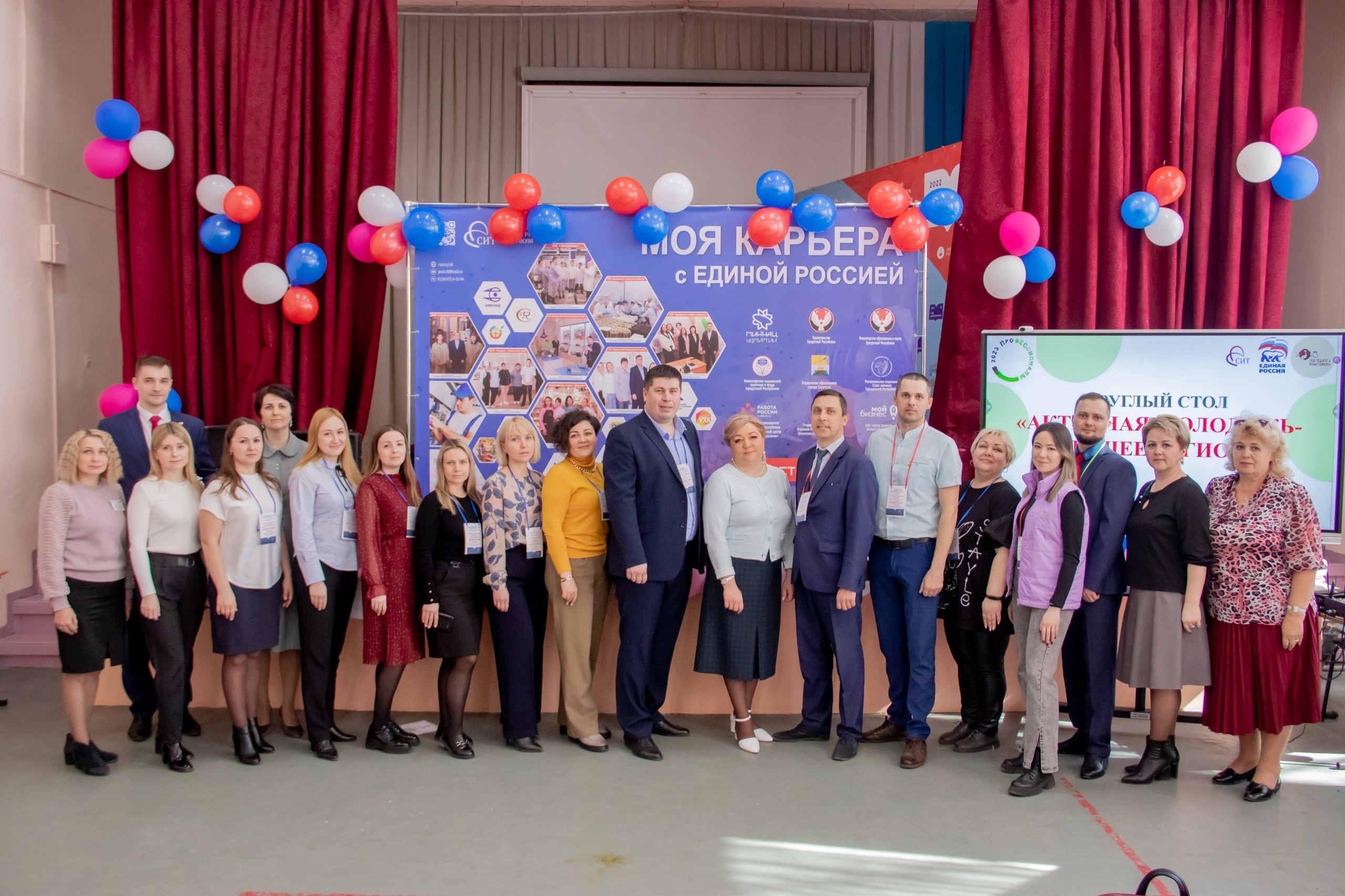 Комос информ. Шутова екатерина евгеньевна комос групп. Комос групп. Комос информ. Девяткин комос ижевск.