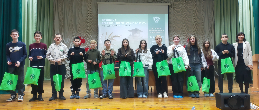 IMG20250917190918-pica (1).png